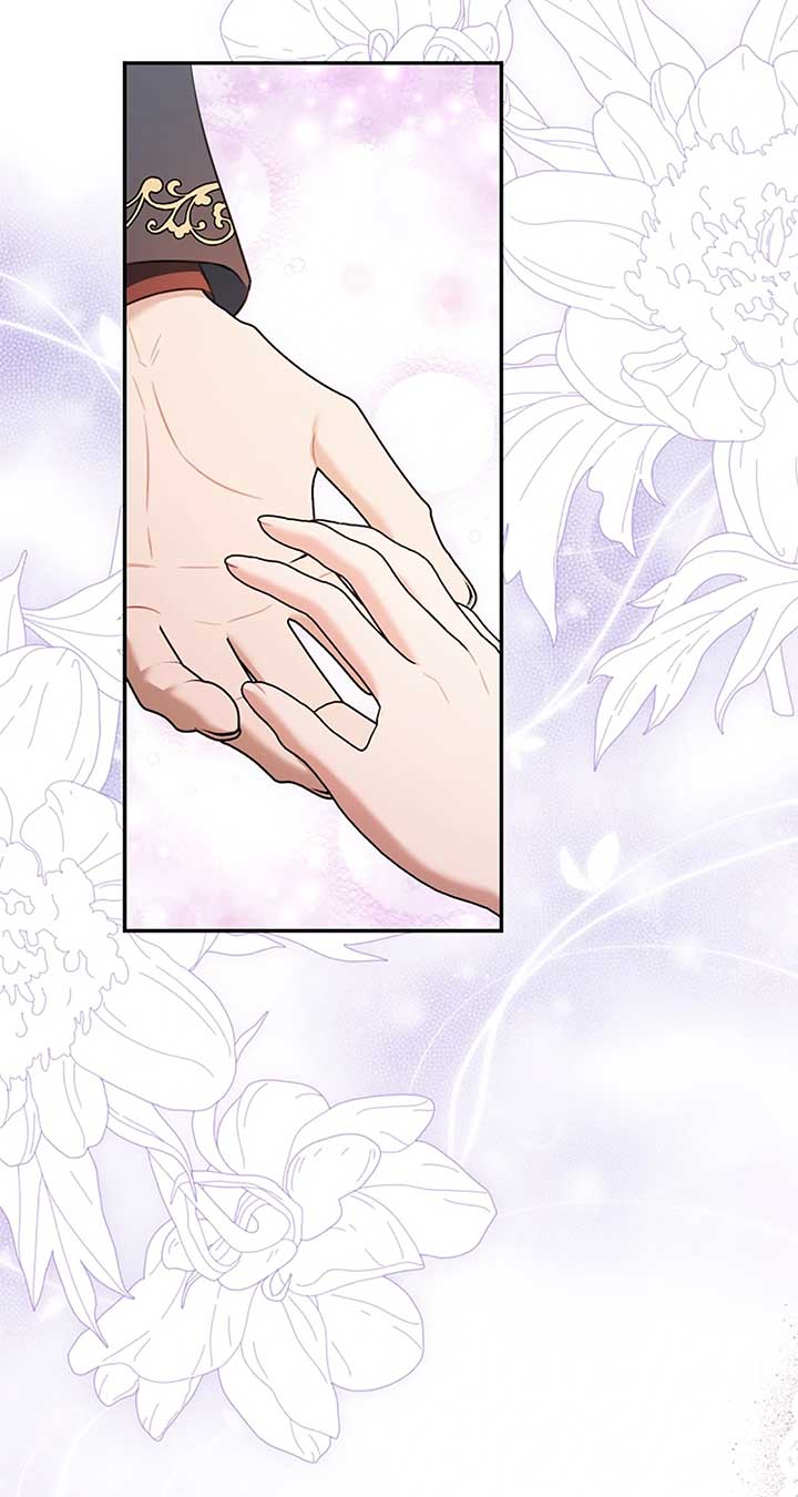 The Empress Wants To Avoid the Emperor Chapter 72 page 11