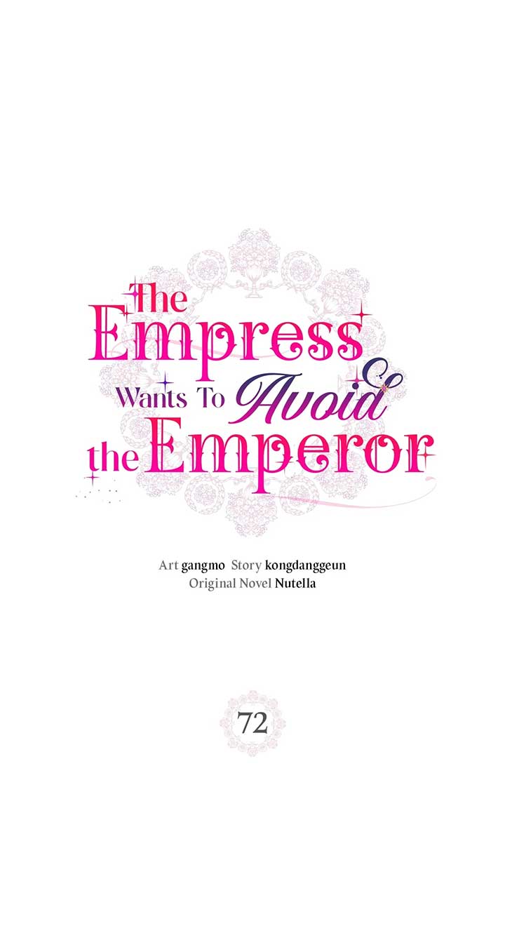 The Empress Wants To Avoid the Emperor Chapter 72 page 1
