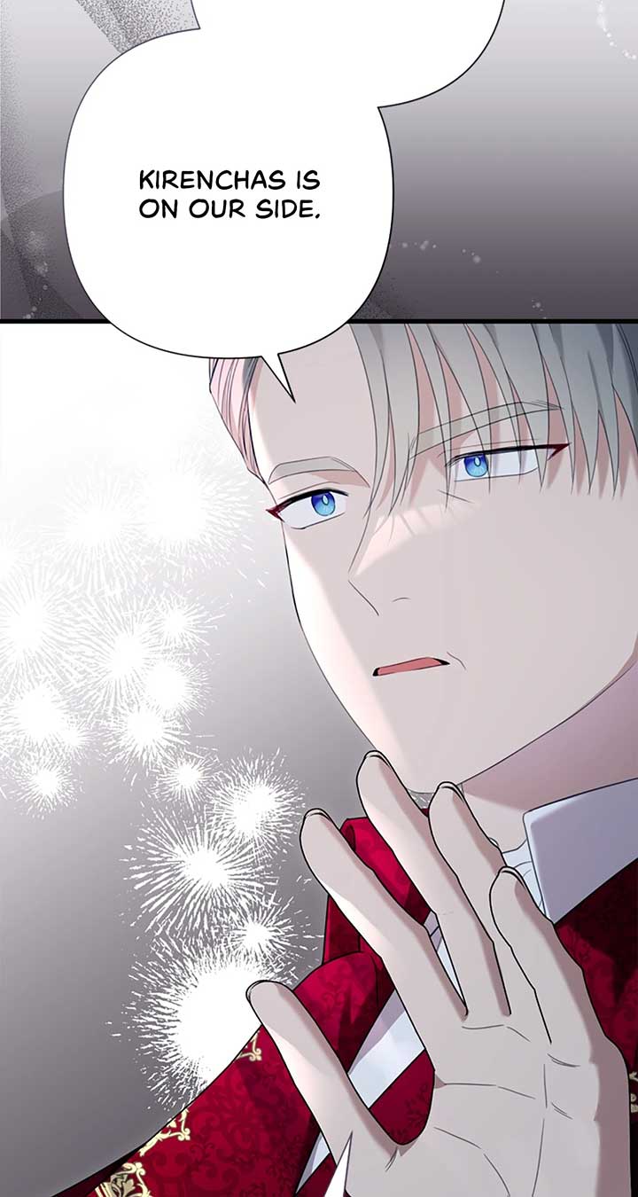 The Empress Wants To Avoid the Emperor Chapter 75 page 15