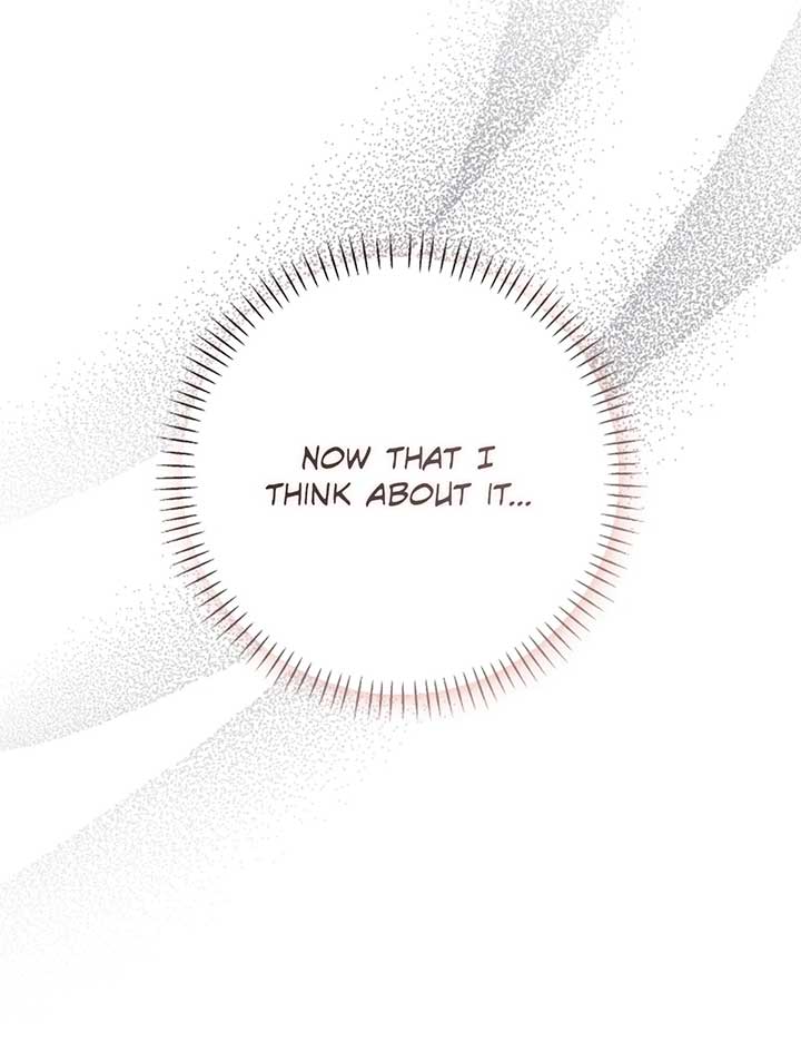 The Empress Wants To Avoid the Emperor Chapter 75 page 17