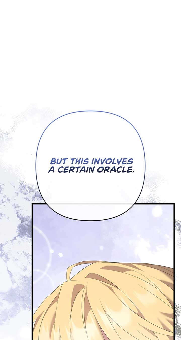 The Empress Wants To Avoid the Emperor Chapter 75 page 1