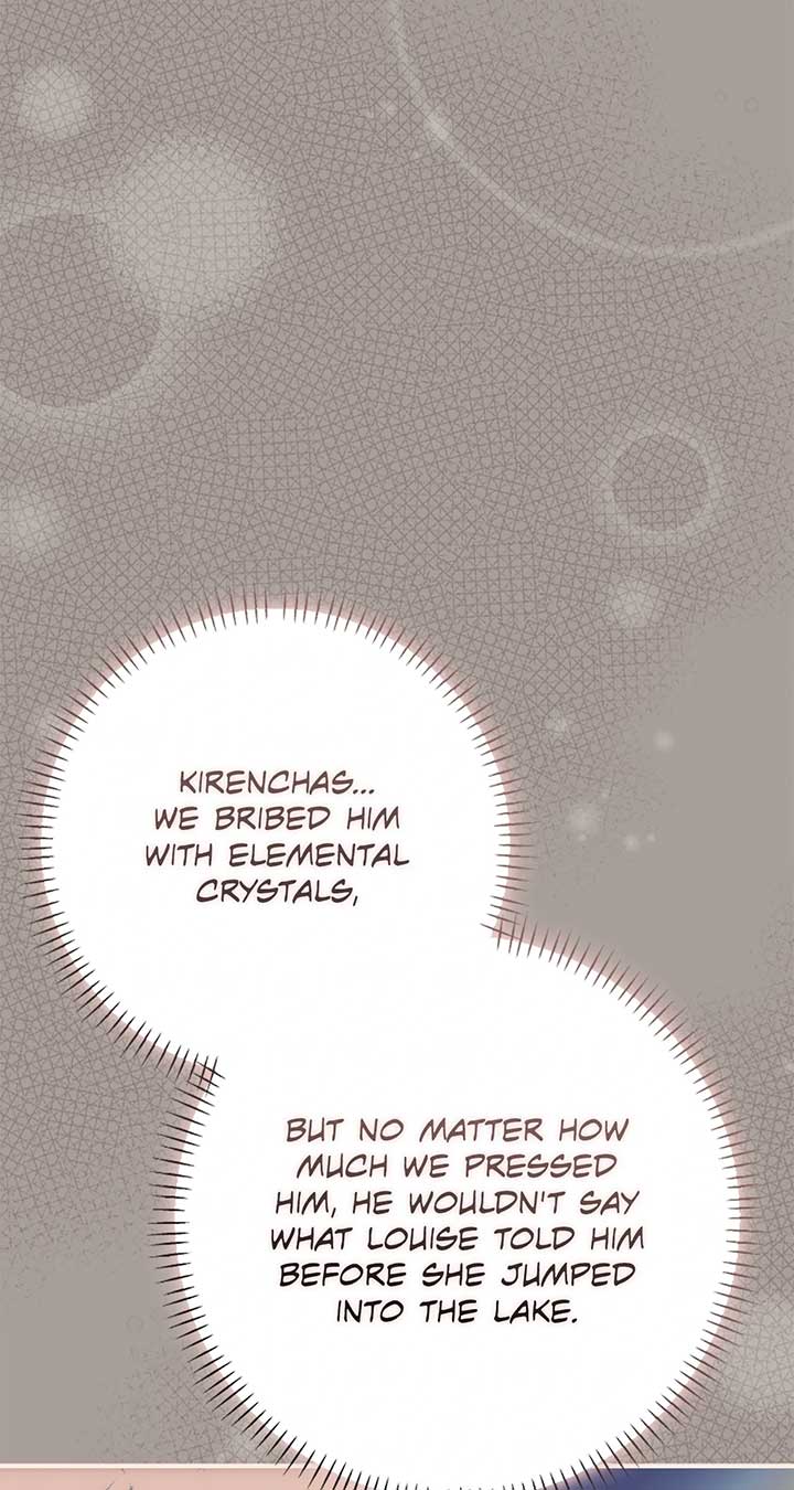 The Empress Wants To Avoid the Emperor Chapter 75 page 20