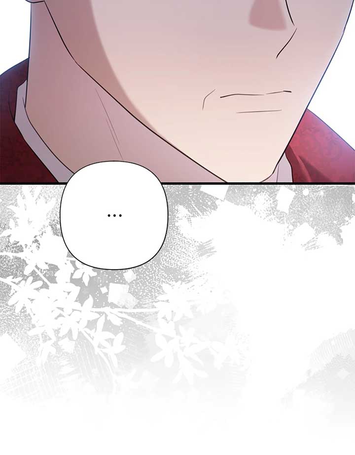 The Empress Wants To Avoid the Emperor Chapter 75 page 26