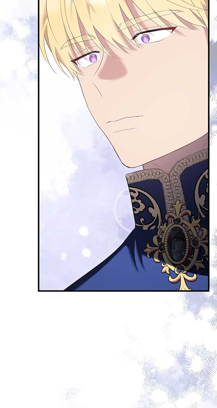The Empress Wants To Avoid the Emperor Chapter 75 page 2