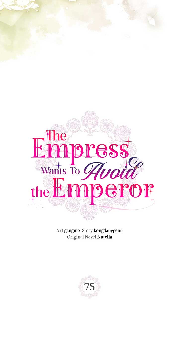 The Empress Wants To Avoid the Emperor Chapter 75 page 33