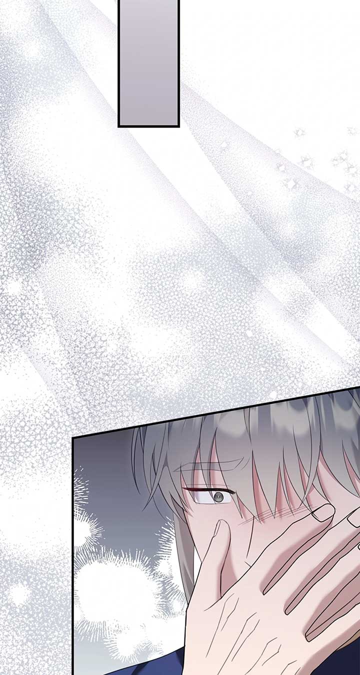 The Empress Wants To Avoid the Emperor Chapter 75 page 6