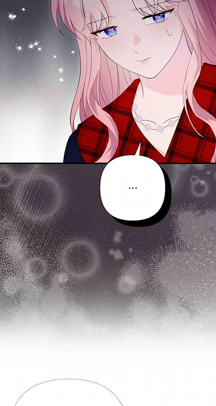 The Empress Wants To Avoid the Emperor Chapter 75 page 74