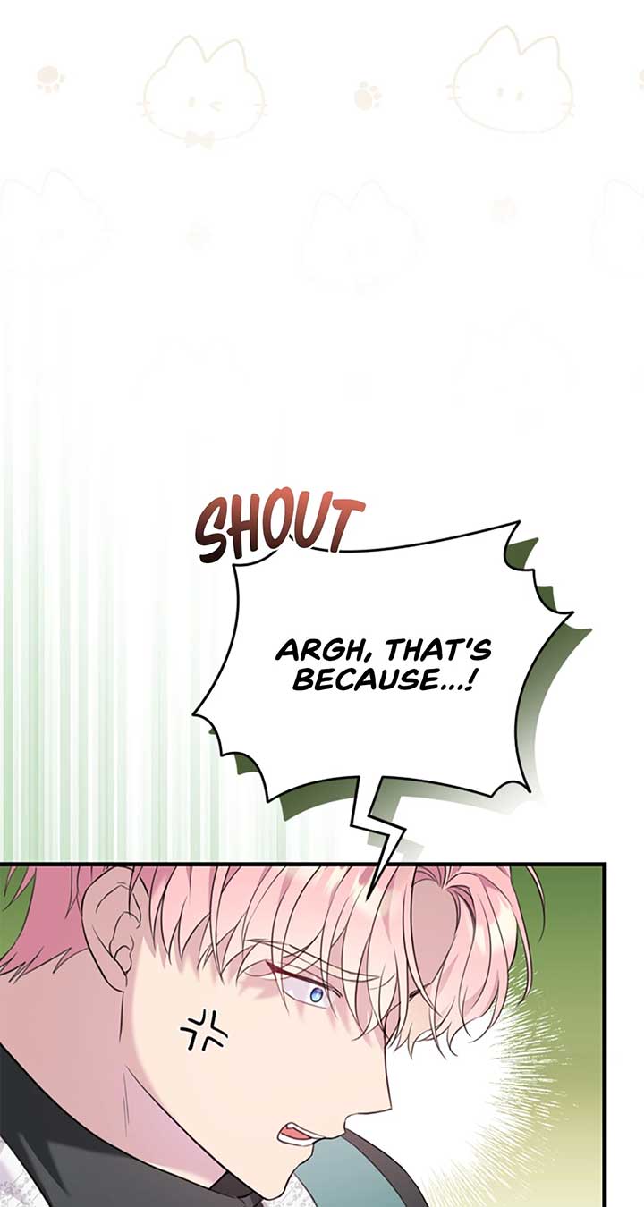 The Empress Wants To Avoid the Emperor Chapter 75 page 78