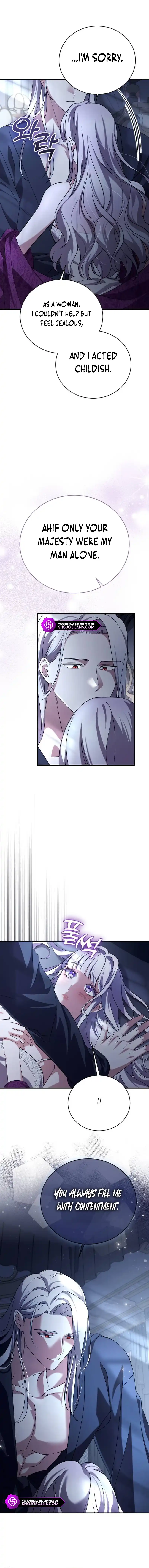 The Empress’s Beast Selection Chapter 11 page 17