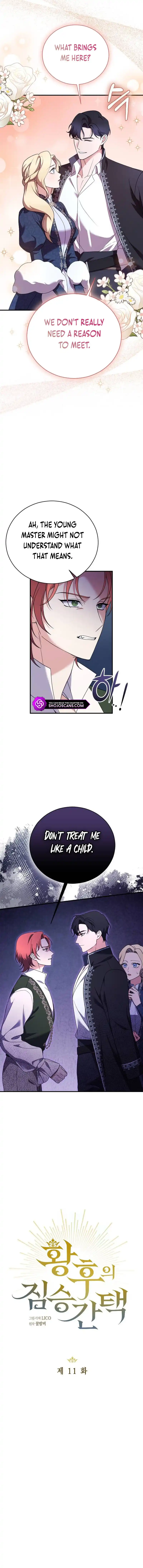 The Empress’s Beast Selection Chapter 11 page 2