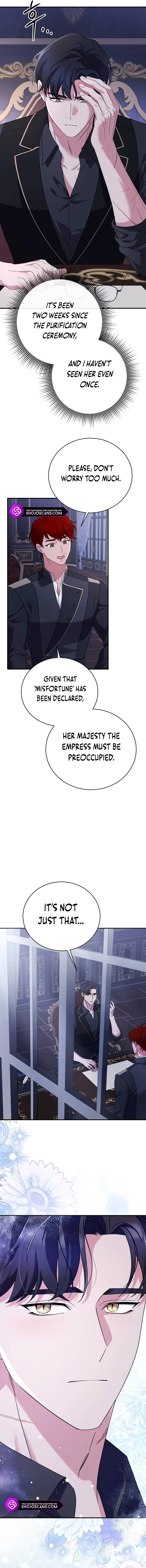 The Empress’s Beast Selection Chapter 13 page 7