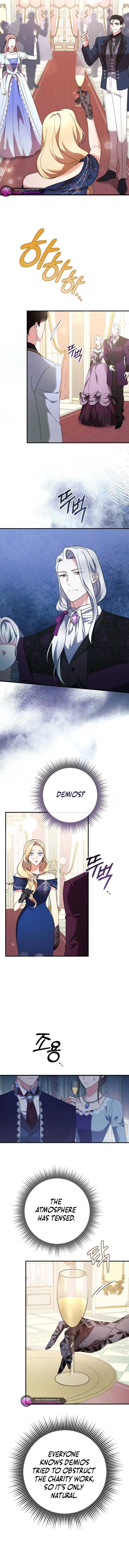 The Empress’s Beast Selection Chapter 17 page 13