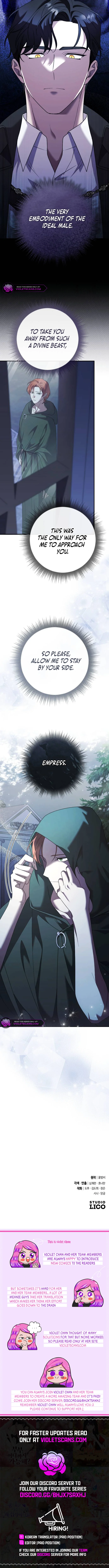 The Empress’s Beast Selection Chapter 19 page 14