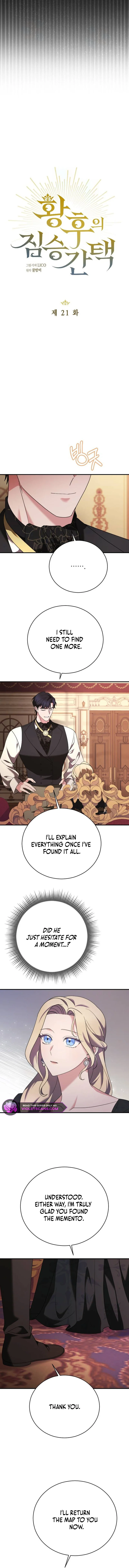 The Empress’s Beast Selection Chapter 21 page 4