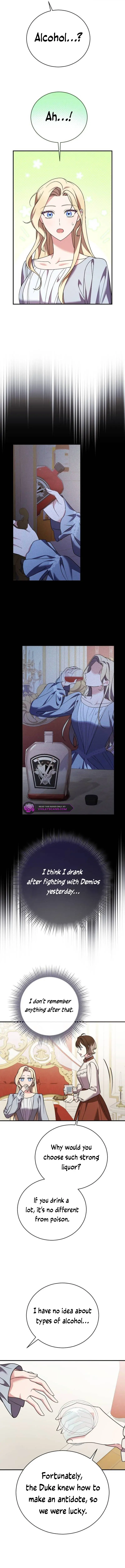 The Empress’s Beast Selection Chapter 24 page 10