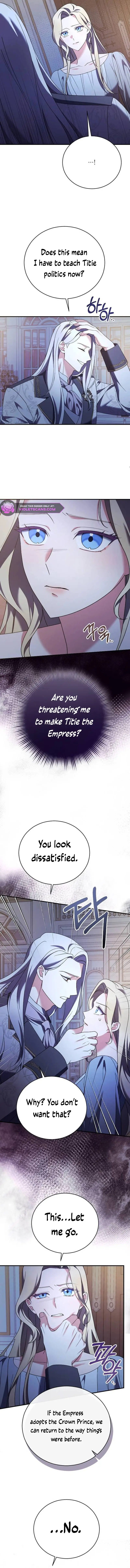 The Empress’s Beast Selection Chapter 24 page 2