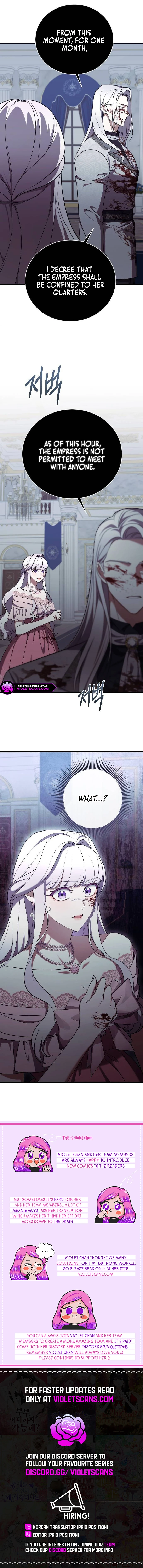 The Empress’s Beast Selection Chapter 37 page 12
