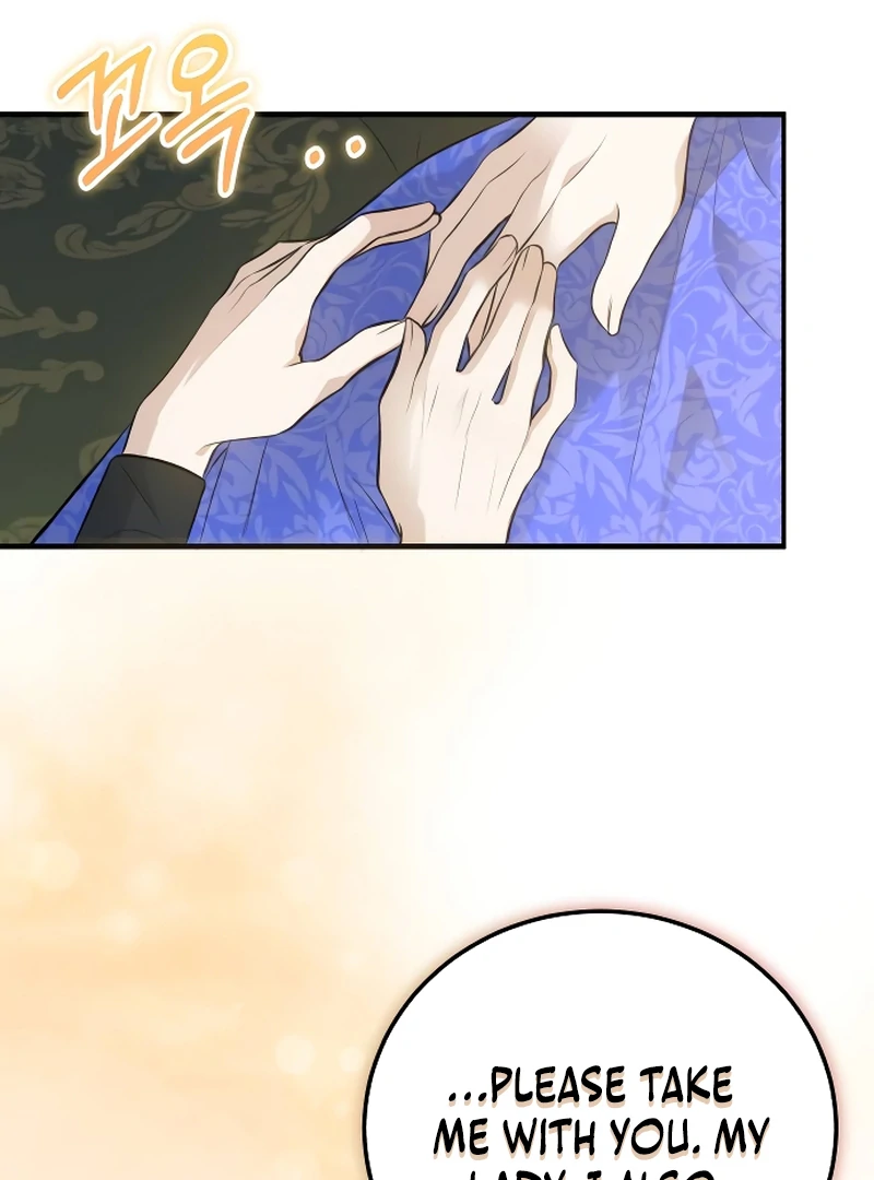 The End of an Imperfect Divorce Chapter 1 page 38