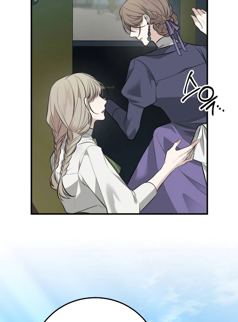 The End of an Imperfect Divorce Chapter 1 page 44
