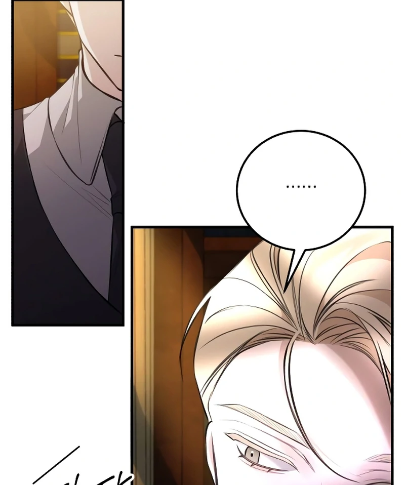 The End of an Imperfect Divorce Chapter 1 page 47