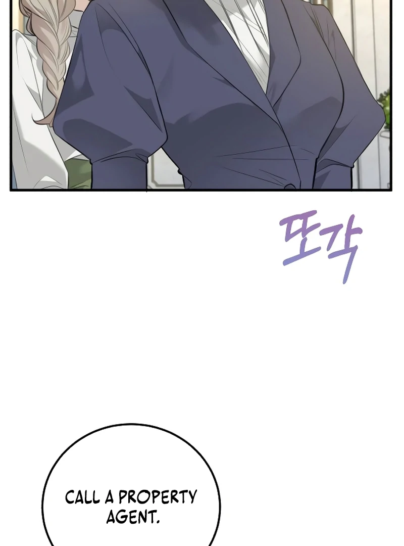The End of an Imperfect Divorce Chapter 1 page 54