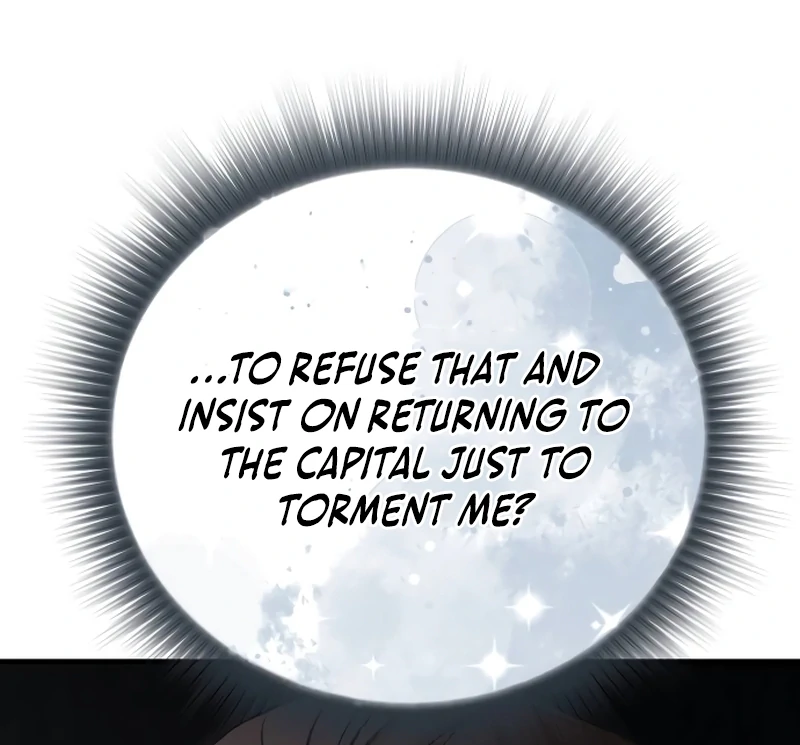 The End of an Imperfect Divorce Chapter 1 page 72