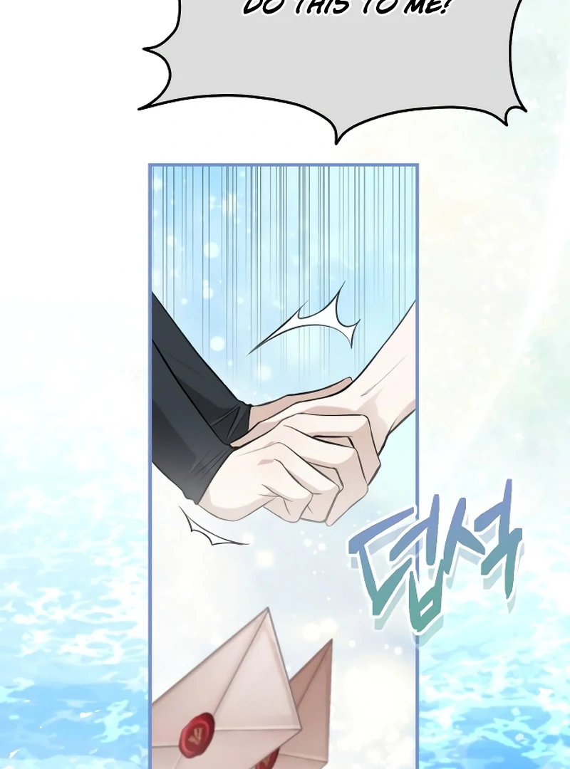 The End of an Imperfect Divorce Chapter 1 page 88