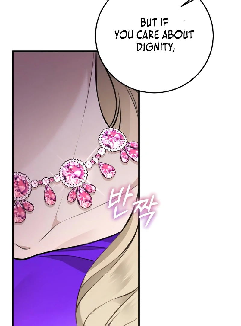 The End of an Imperfect Divorce Chapter 2 page 115