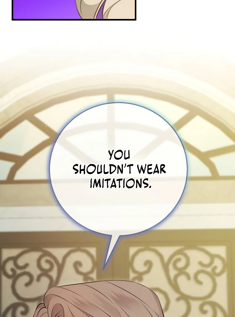 The End of an Imperfect Divorce Chapter 2 page 116