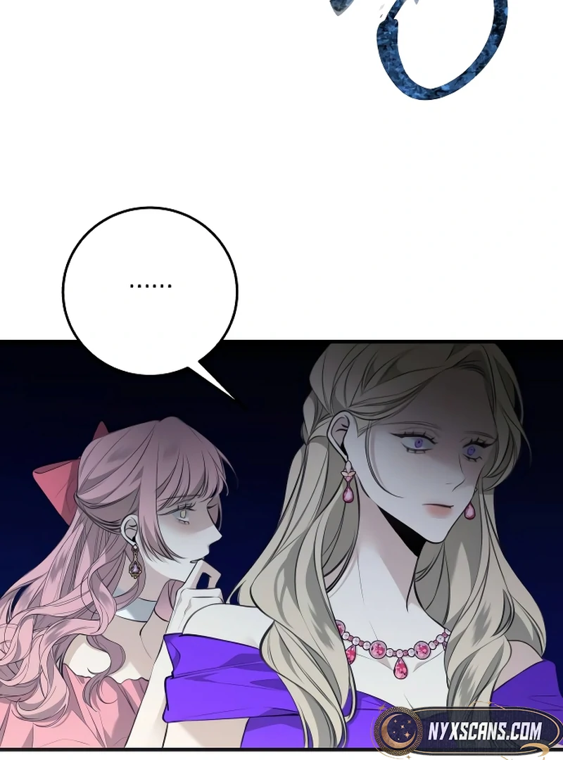 The End of an Imperfect Divorce Chapter 2 page 118