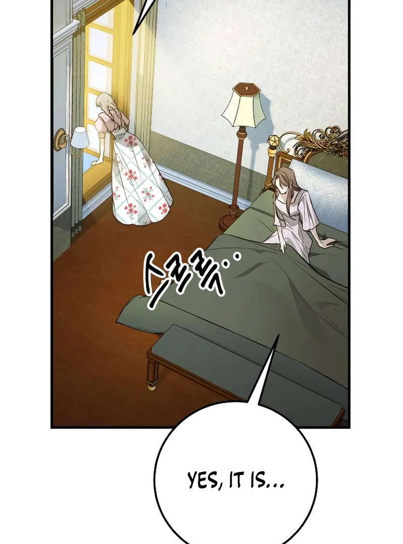 The End of an Imperfect Divorce Chapter 2 page 26