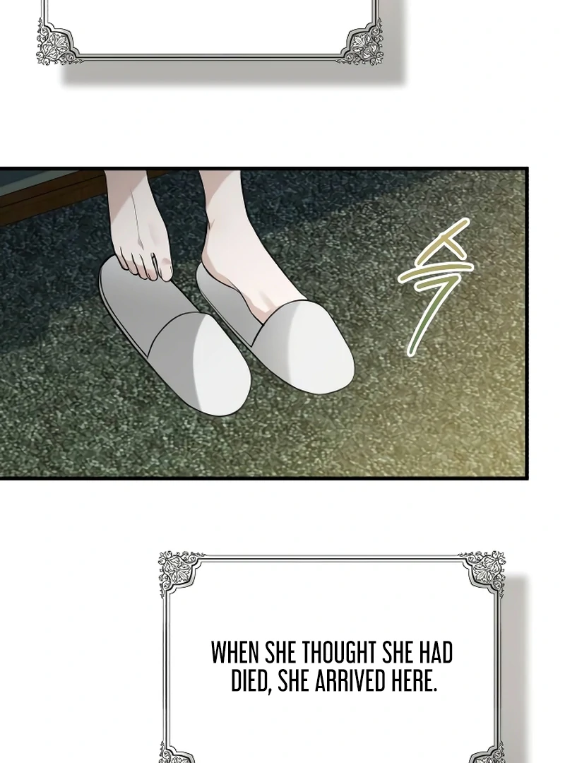 The End of an Imperfect Divorce Chapter 2 page 31