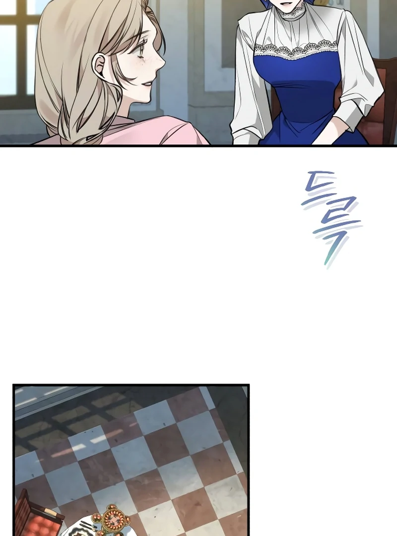 The End of an Imperfect Divorce Chapter 2 page 83
