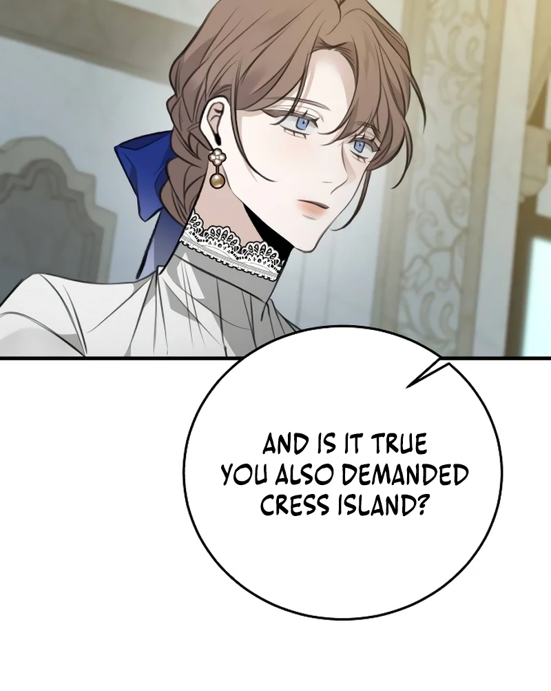 The End of an Imperfect Divorce Chapter 2 page 98