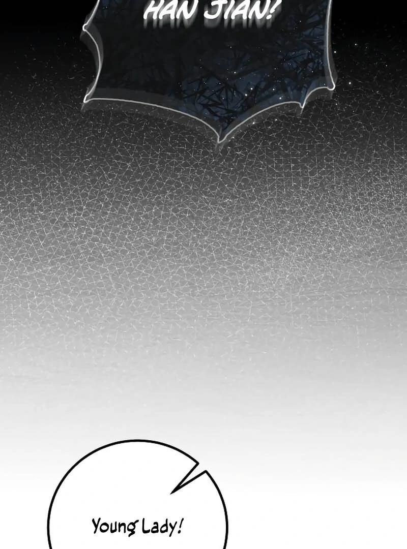 The End of an Imperfect Divorce Chapter 3 page 42