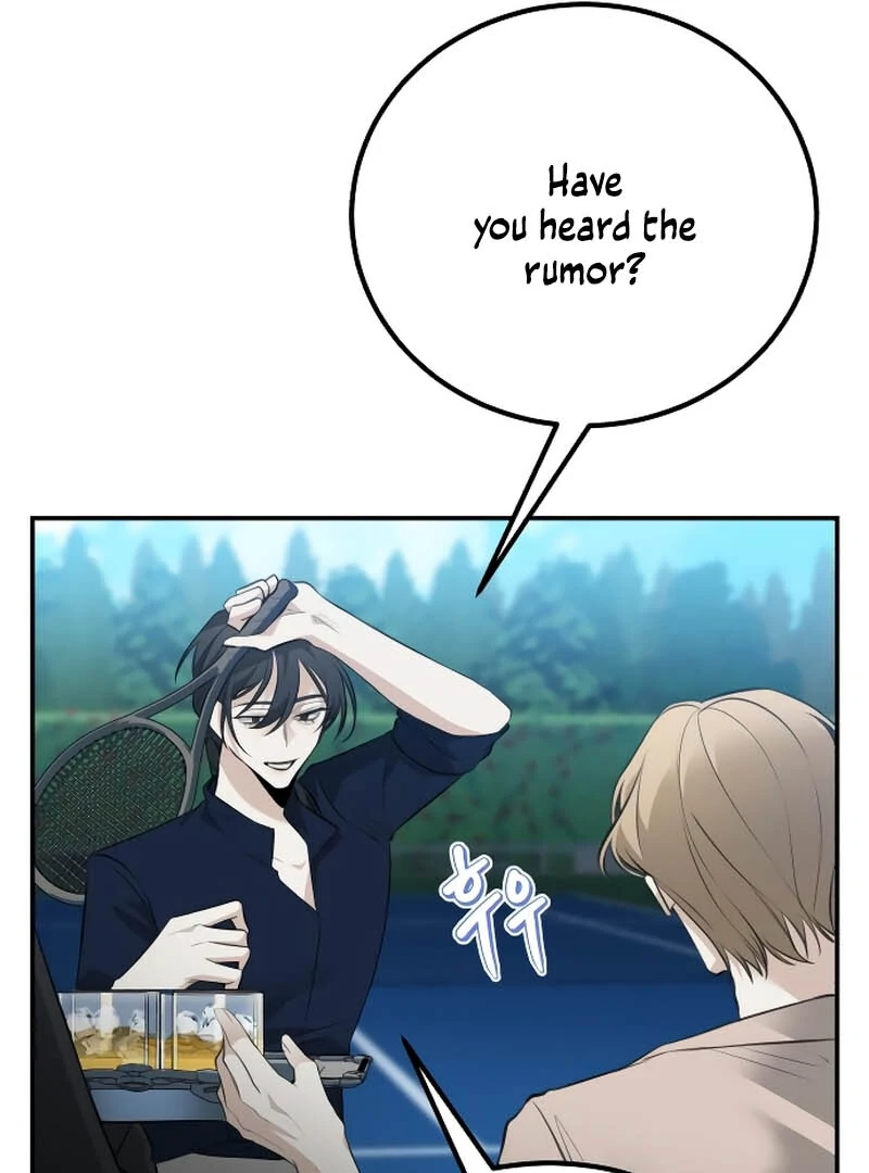 The End of an Imperfect Divorce Chapter 3 page 48