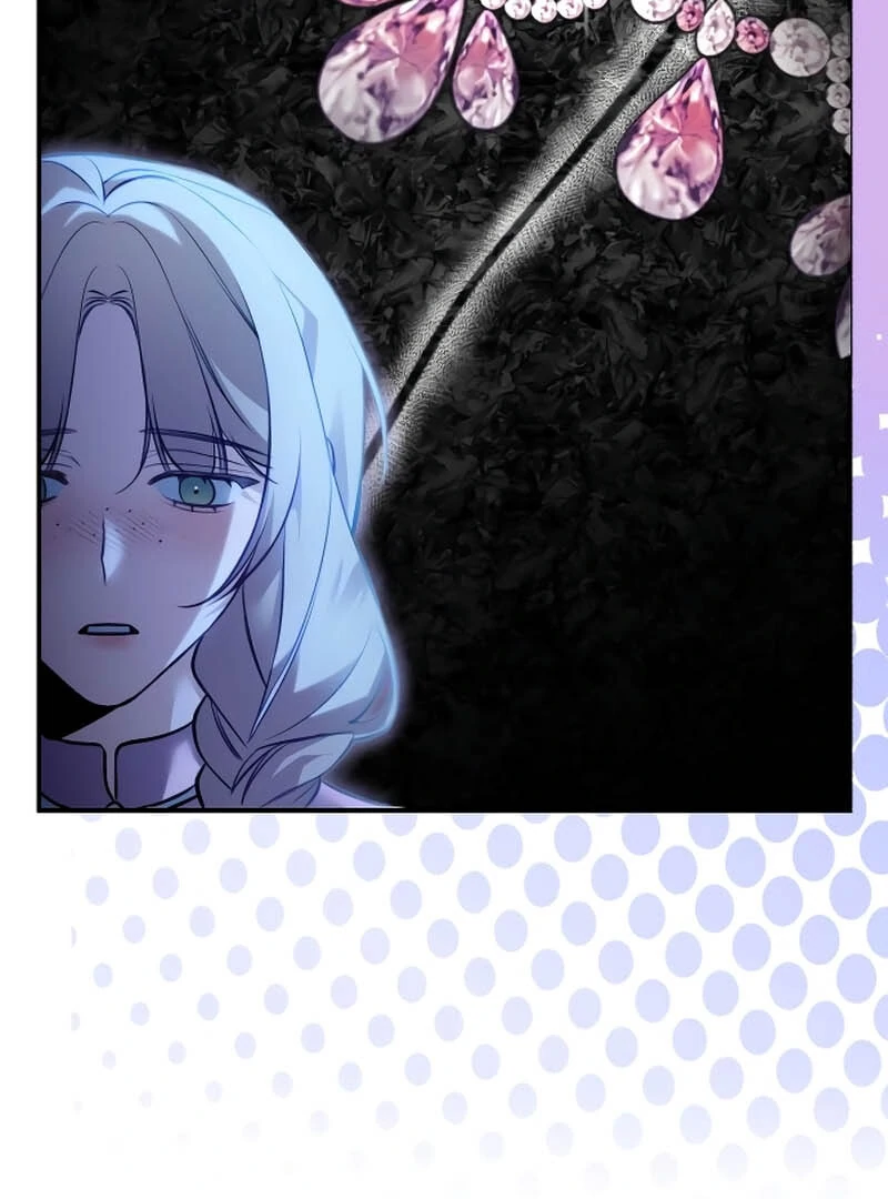 The End of an Imperfect Divorce Chapter 3 page 5