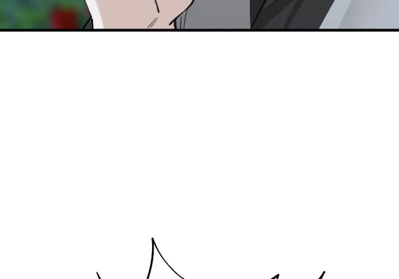 The End of an Imperfect Divorce Chapter 3 page 59