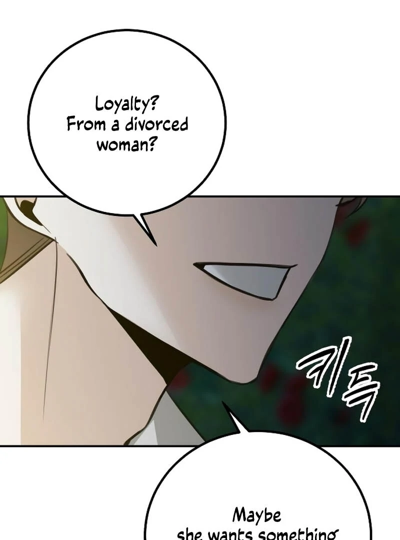 The End of an Imperfect Divorce Chapter 3 page 65