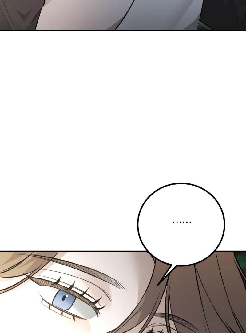 The End of an Imperfect Divorce Chapter 3 page 70