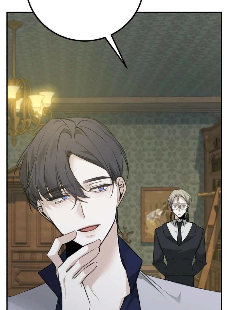 The End of an Imperfect Divorce Chapter 3 page 75