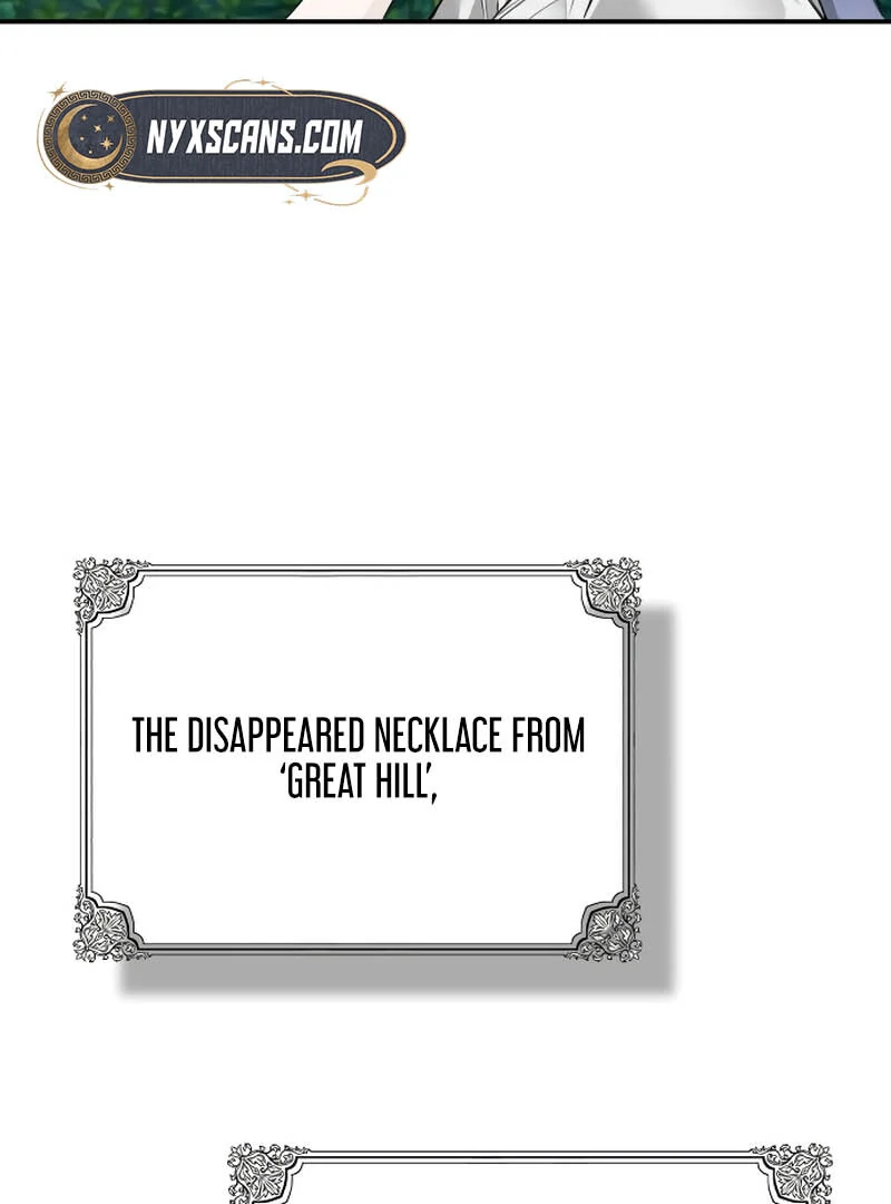 The End of an Imperfect Divorce Chapter 3 page 7