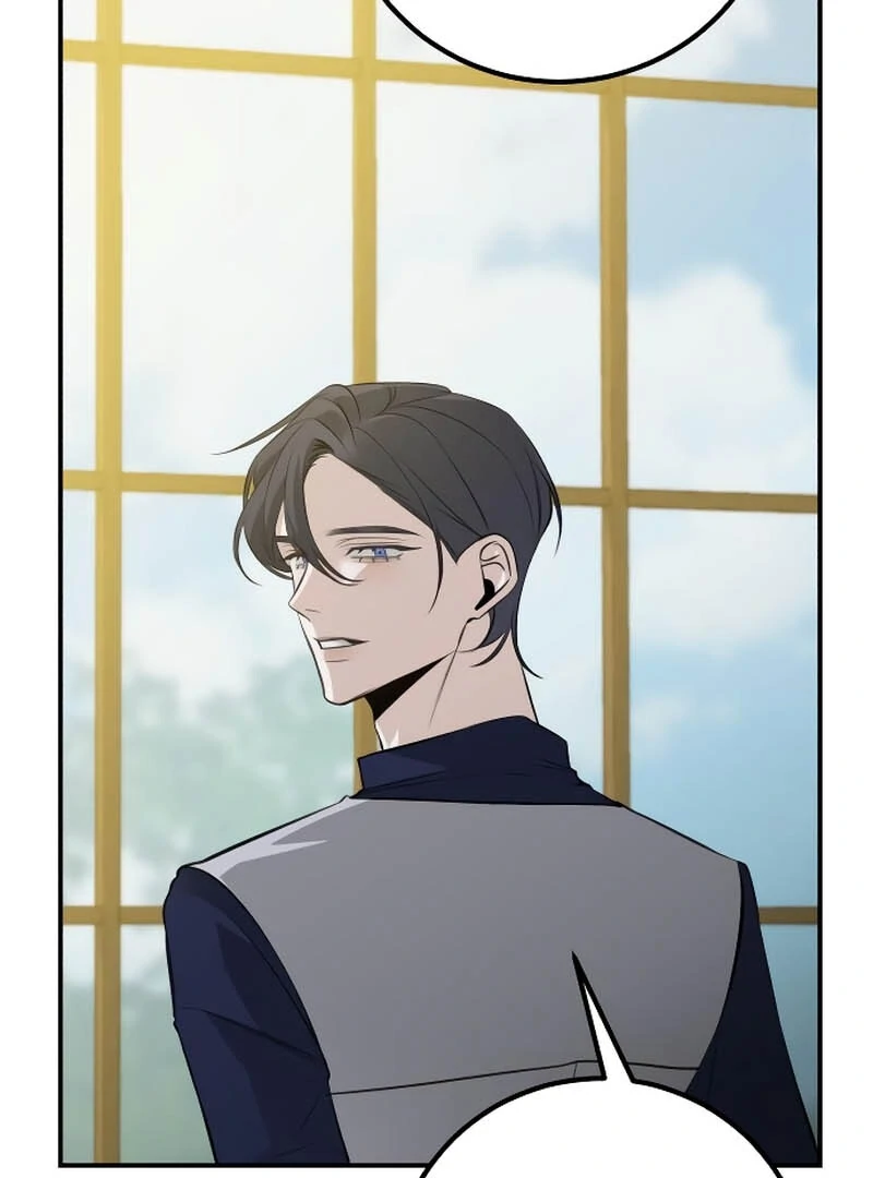 The End of an Imperfect Divorce Chapter 3 page 79