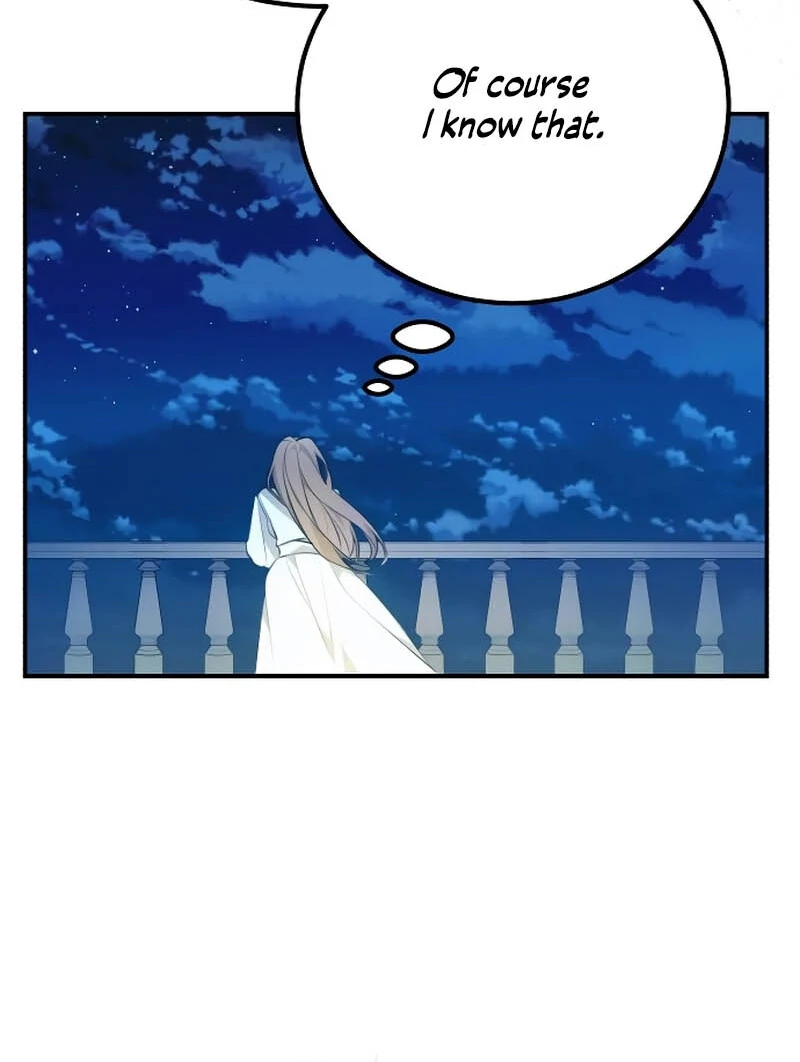 The End of an Imperfect Divorce Chapter 3 page 97