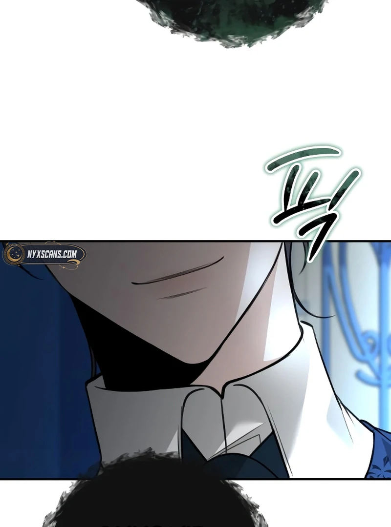 The End of an Imperfect Divorce Chapter 5 page 9