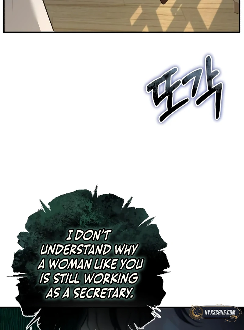The End of an Imperfect Divorce Chapter 5 page 114