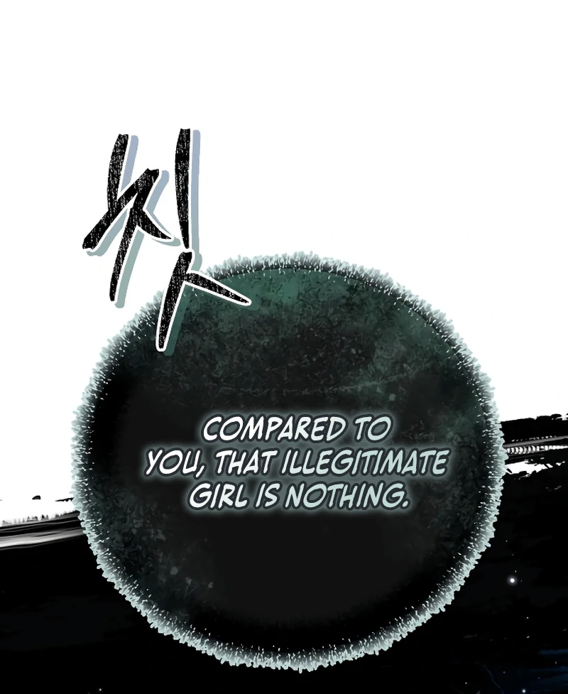 The End of an Imperfect Divorce Chapter 5 page 116