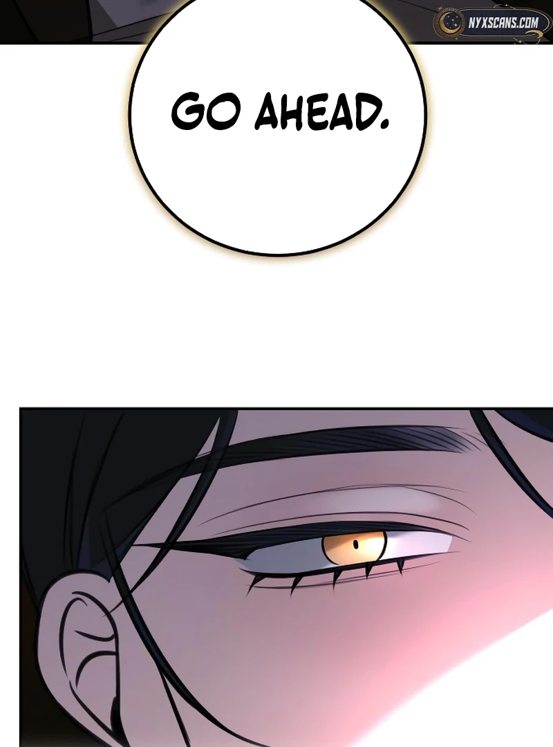 The End of an Imperfect Divorce Chapter 5 page 127