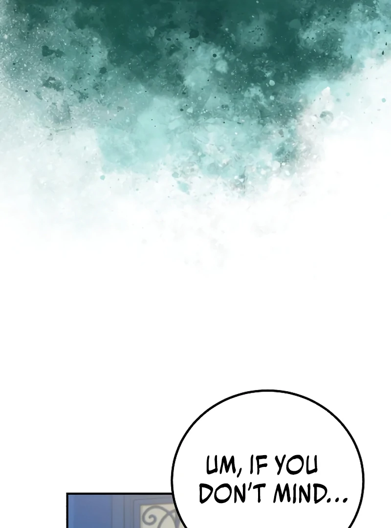 The End of an Imperfect Divorce Chapter 5 page 12