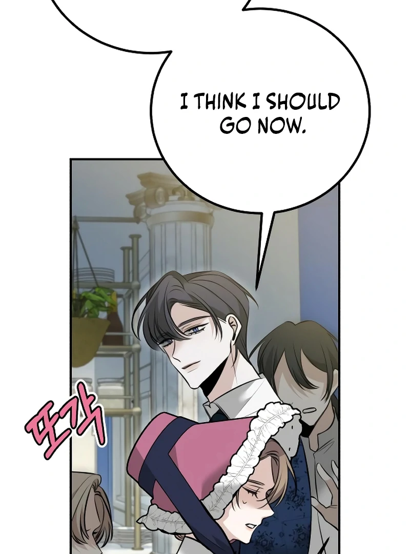 The End of an Imperfect Divorce Chapter 5 page 20
